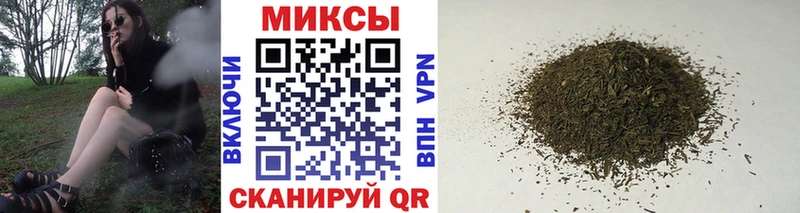 kraken маркетплейс Ливны Бутират Butirat