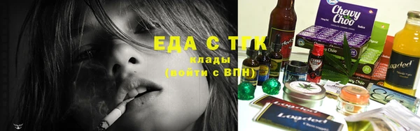 MDMA Новокубанск