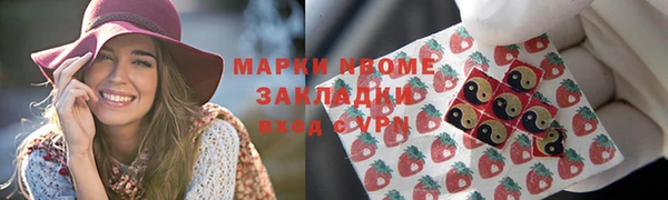 сатива Алексеевка