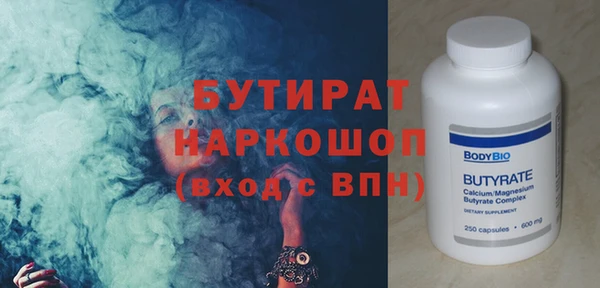a pvp Абдулино